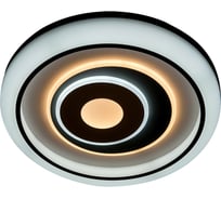 Управляемый светодиодный светильник General Lighting Systems Lumino 130W, 800326