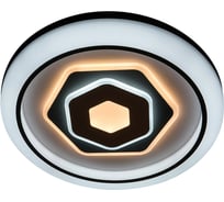 Управляемый светодиодный светильник General Lighting Systems Lumino 01 130W 800324