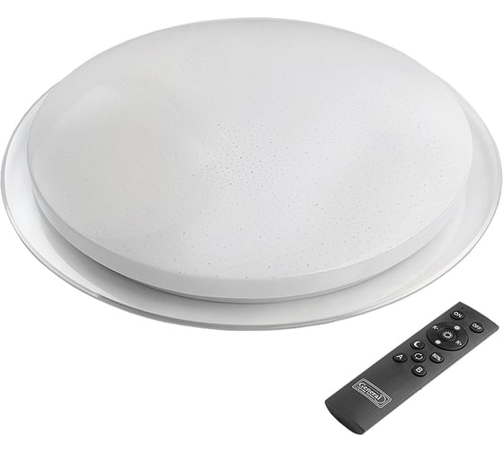 Управляемый светодиодный светильник General Lighting Systems Saturn 75W, 800315 1
