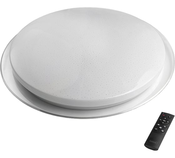 Управляемый светодиодный светильник General Lighting Systems Saturn 96W 800314 1