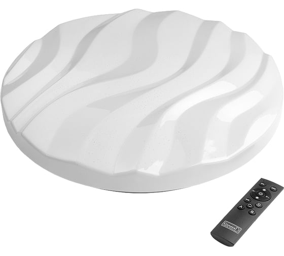 Управляемый светодиодный светильник General Lighting Systems Ombra RGB 85W, 800333 1