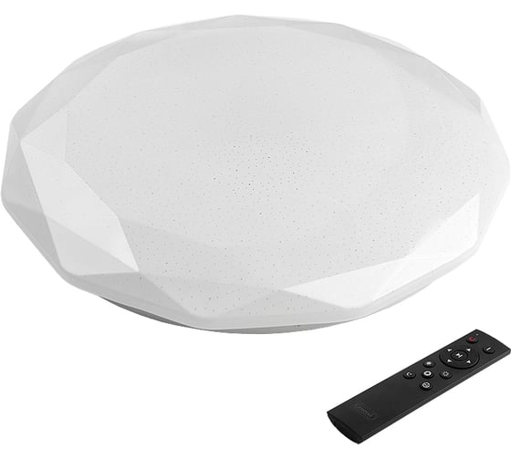 Управляемый светодиодный светильник General Lighting Systems Diamond 75W, 800316