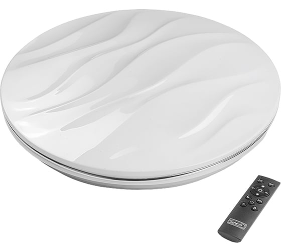 Управляемый светодиодный светильник General Lighting Systems Genera Wave 02l 85W, 800331 1