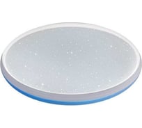 Управляемый светодиодный светильник General Lighting Systems Vialatte 72W, 800319