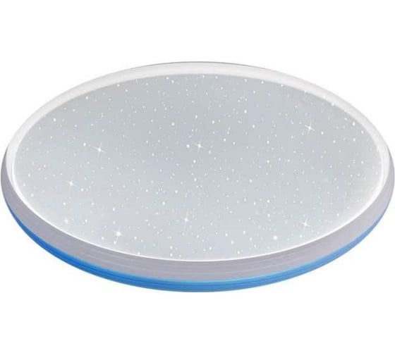 Управляемый светодиодный светильник General Lighting Systems Vialatte 72W, 800319