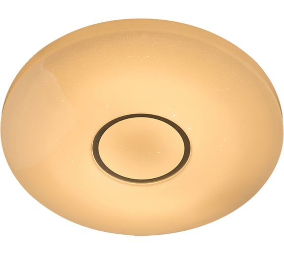 Управляемый светодиодный светильник General Lighting Systems Simplico 80W, 800321