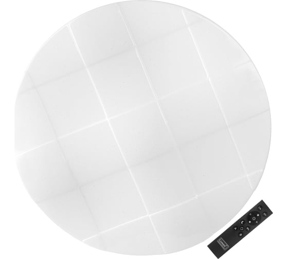Управляемый светодиодный светильник General Lighting Systems Quadratic 80W, 800322 1