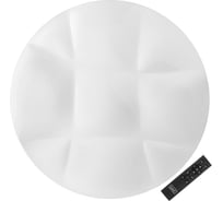 Управляемый светодиодный светильник General Lighting Systems Romb 80W 800323