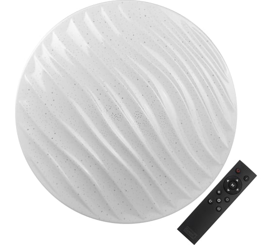 Управляемый светодиодный светильник General Lighting Systems Wave 72W, 800304 1