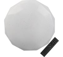 Управляемый светодиодный светильник General Lighting Systems Diamond 48W 800302