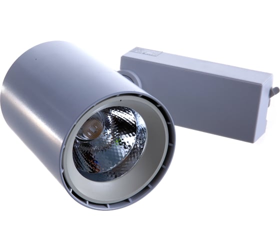 Светодиодный трековый светильник General Lighting Systems 40 Вт 1 фаза, IP20, 105х150х200мм, GTR-40-1-IP20-W белый 580006