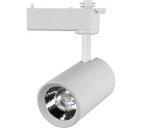 Трековый светодиодный светильник General Lighting Systems 10 Вт 1 фаза  IP20, 65х105х145мм, GTR-10-1-IP20 белый 580002