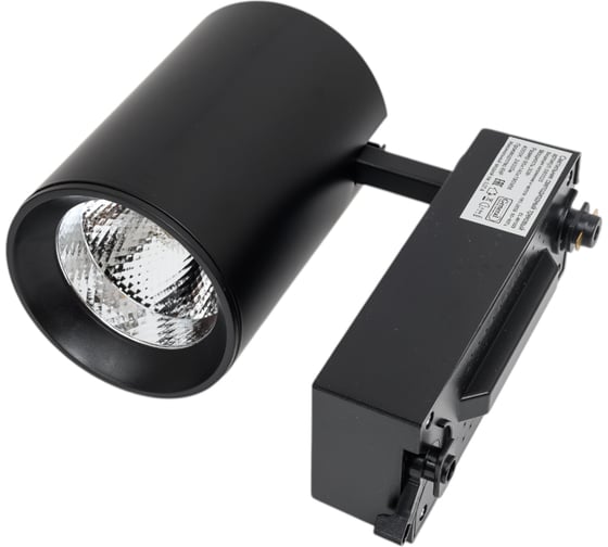 Трековый светодиодный светильник General Lighting Systems 30 Вт 1 фаза  IP20, 95х105х190мм, GTR-30-1-IP20-B черный 580025