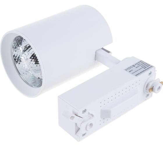 Трековый светодиодный светильник General Lighting Systems 20 Вт 1 фаза IP20, 85х105х145мм, GTR-20-1-IP20 белый 580004