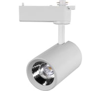 Трековый светодиодный светильник General Lighting Systems 15 Вт 1 фаза  IP20, 85х105х145мм, GTR-15-1-IP20 белый 580003