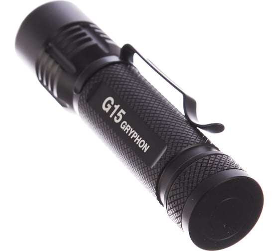 Фонарь ЯРКИЙ ЛУЧ G15 v.2Gryphon CREE XM-L2 max700лм, 4реж., IPX7, акк 18650 2600mAh 4606400106050