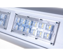 Светодиодный светильник ESLIGHT Prom 80Вт-Г-5000К-IP65 460х160х90мм 11780Лм ES5208055к