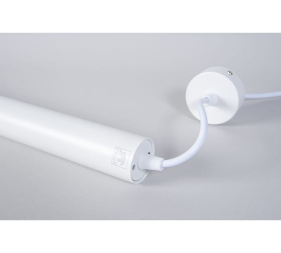 Светодиодный светильник FIBERLI Tube480WW подвесной, 10Вт, 750Lm, 3000К, луч 24; 40x800мм, белый 12110303