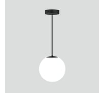 Светодиодный светильник FIBERLI SharSan, подвесной, 6Вт, 350Lm, длина кабеля 1,5м; D150мм; 4000К, IP20 12110501