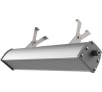 Светодиодный светильник ESLIGHT XА25-25Вт-5000К IP65 520х72х70мм 3300Лм ES3002550к