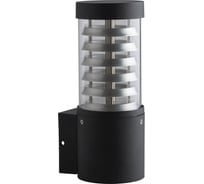 Светильник De Markt 807021701 Меркурий 5*2W LED 220V IP65 807021701