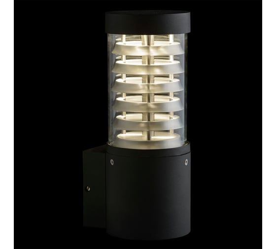 Светильник De Markt 807021701 Меркурий 5*2W LED 220V IP65 807021701