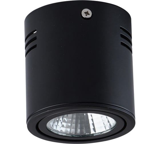Светильник De Markt Круз 1*5W LED 220V 637014201 1