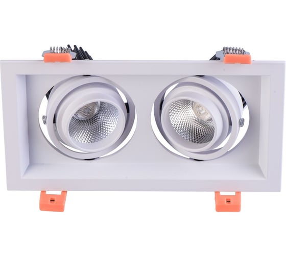 Светильник De Markt Круз 2*7W LED 220V 637016202