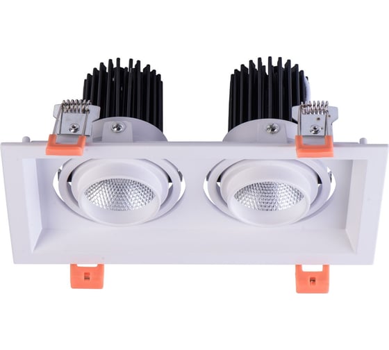Светильник De Markt Круз 2*7W LED 220V 637016202