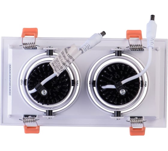 Светильник De Markt Круз 2*7W LED 220V 637016202