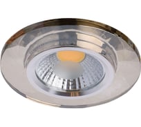 Светильник De Markt Круз 1*5W LED 220V 637014701