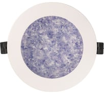 Светильник De Markt Стаут 8W LED 220V 702012101