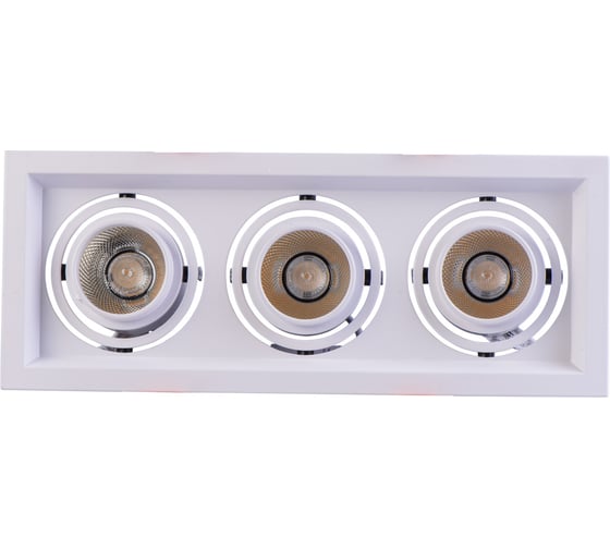Светильник De Markt Круз 3*7W LED 220V 637016303