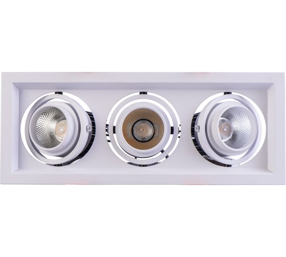 Светильник De Markt Круз 3*7W LED 220V 637016303