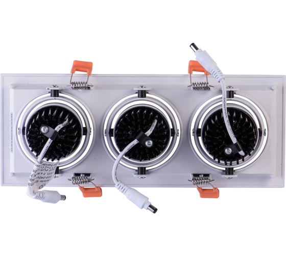 Светильник De Markt Круз 3*7W LED 220V 637016303