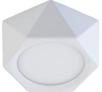 Светильник De Markt Стаут 1*6W LED 220V 702011001