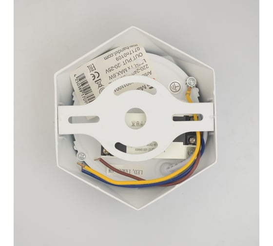 Светильник De Markt Стаут 1*6W LED 220V 702011001