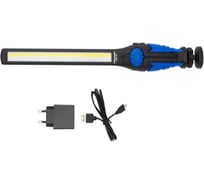 Фонарик GEDORE LED Li-MH USB 3108678