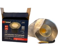 Светодиодный уличный светильник Uniel ULU-B11A-6W/2700K IP67 GREY UL-00006823