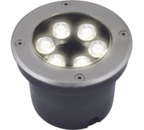 Светодиодный уличный светильник Uniel ULU-B11A-6W/2700K IP67 GREY UL-00006823