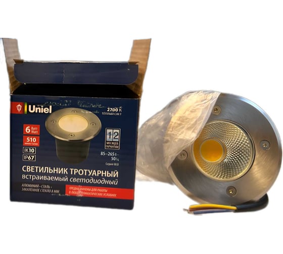 Светодиодный уличный светильник Uniel ULU-B11A-6W/2700K IP67 GREY UL-00006823