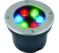 Светодиодный уличный светильник Uniel ULU-B11A-6W/RGB IP67 GREY UL-00006821