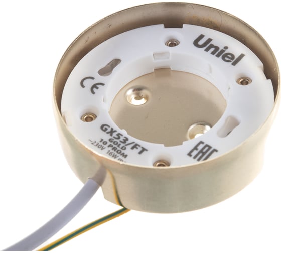 Накладной светильник Uniel GX53/FT GOLD 10 PROM, В составе набора из 10шт. UL-00004147