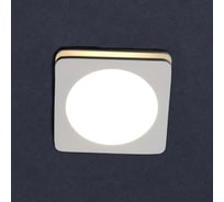 Светильник светодиодный встраиваемый General Lighting Systems 7Вт, 620Лм, 4500К,Нейтральный белый свет, Квадрат, Белый GLP-DECO-S2-7BT-IP40-4-W 412375