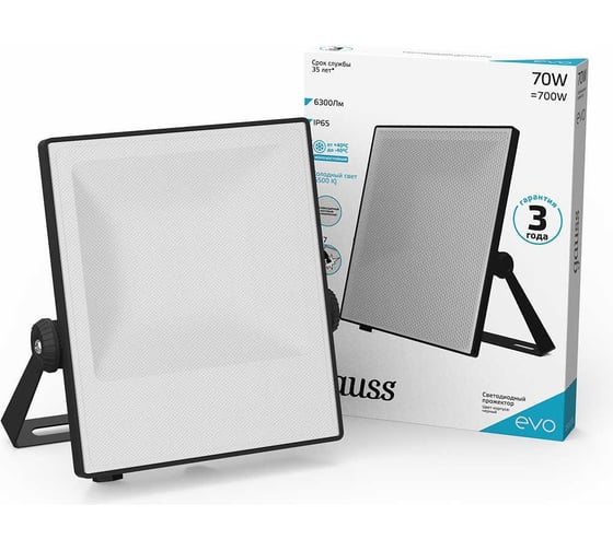 Светодиодный прожектор Gauss EVO 70W 6300lm 6500K IP65 черный 687511370