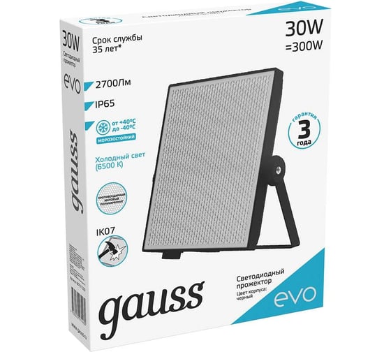 Светодиодный прожектор Gauss EVO 30W 2700lm 6500K IP65 черный 687511330