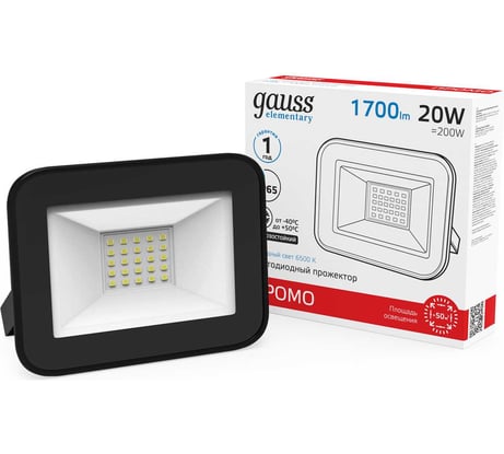 Светодиодный прожектор Gauss Elementary 20W 1700lm IP65 6500К ПРОМО черный 613100320P