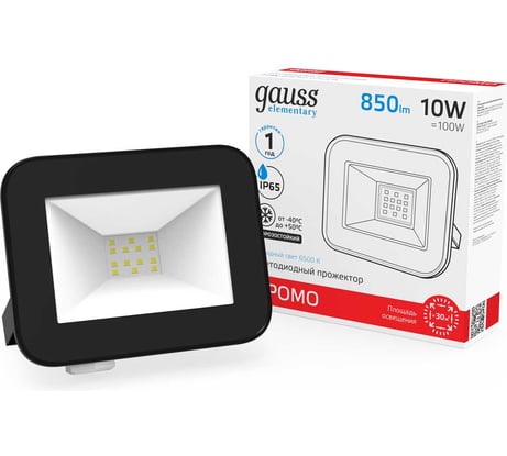 Светодиодный прожектор Gauss Elementary 10W 850lm 6500К IP65 PROMO черный 613100310P