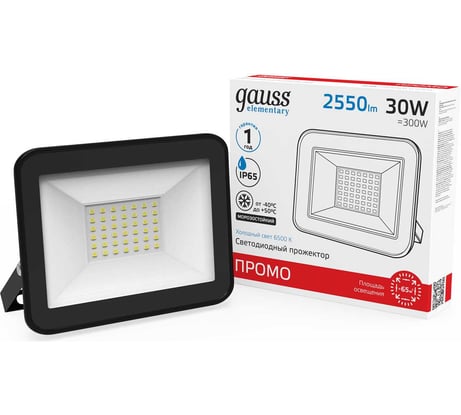 Светодиодный прожектор Gauss Elementary 30W 2550lm 6500К IP65 PROMO черный 613100330P