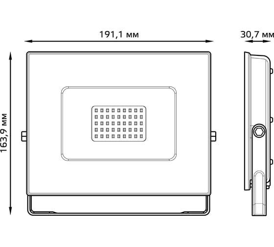 Светодиодный прожектор Gauss Elementary 70W 5950lm IP65 6500К ПРОМО черный 613100370P